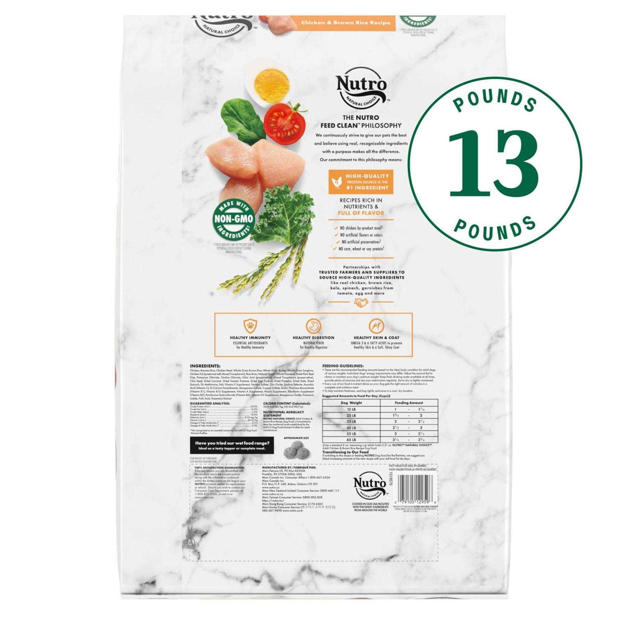 Chicken & Brown Rice Dry Dog Food O307