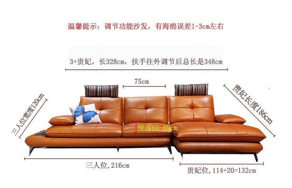 Genuine Leather Sectional Sofa C904375