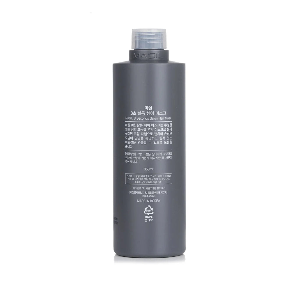 350ml Hair Mask W232960