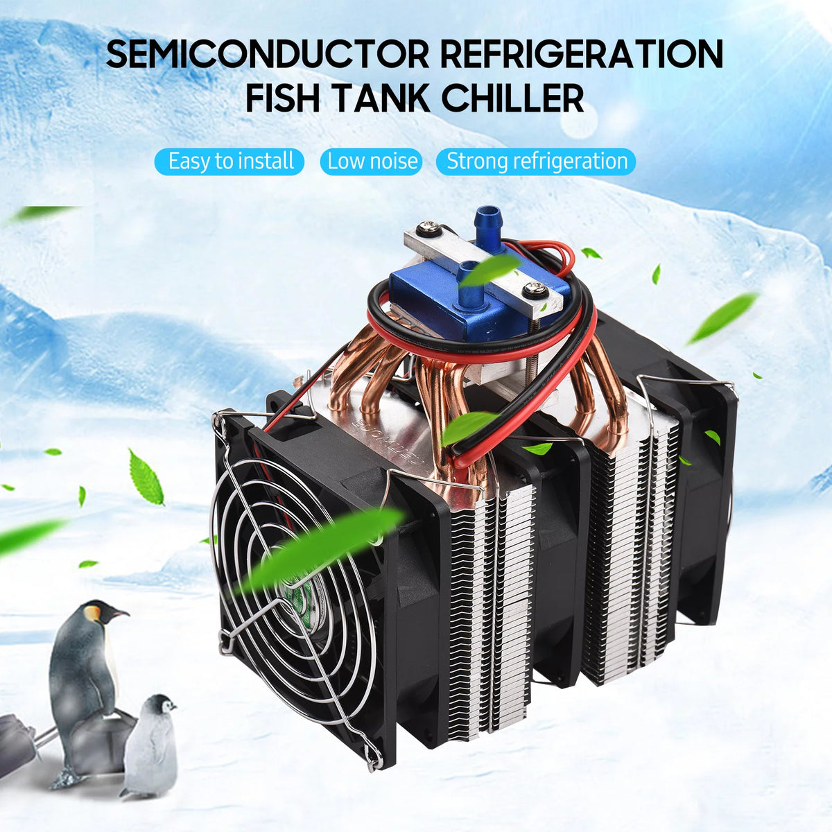 180W Semiconductor Refrigeration Aquarium Chiller for 40 Liters T502