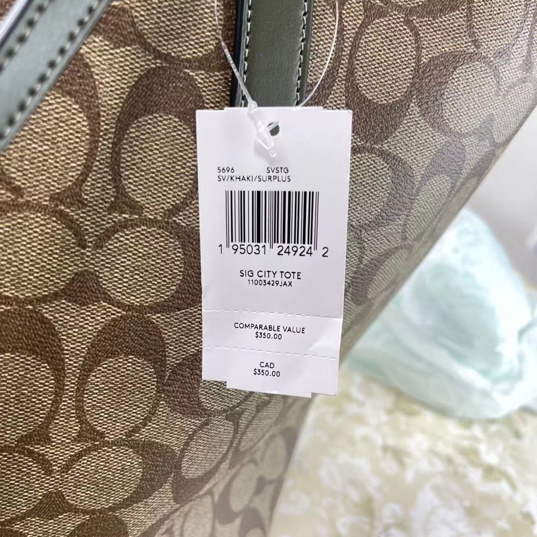 Signature Canvas Khaki Tote W340