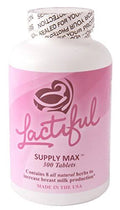 Herbal Supplement for Increasing Breast Milk Supply I362394