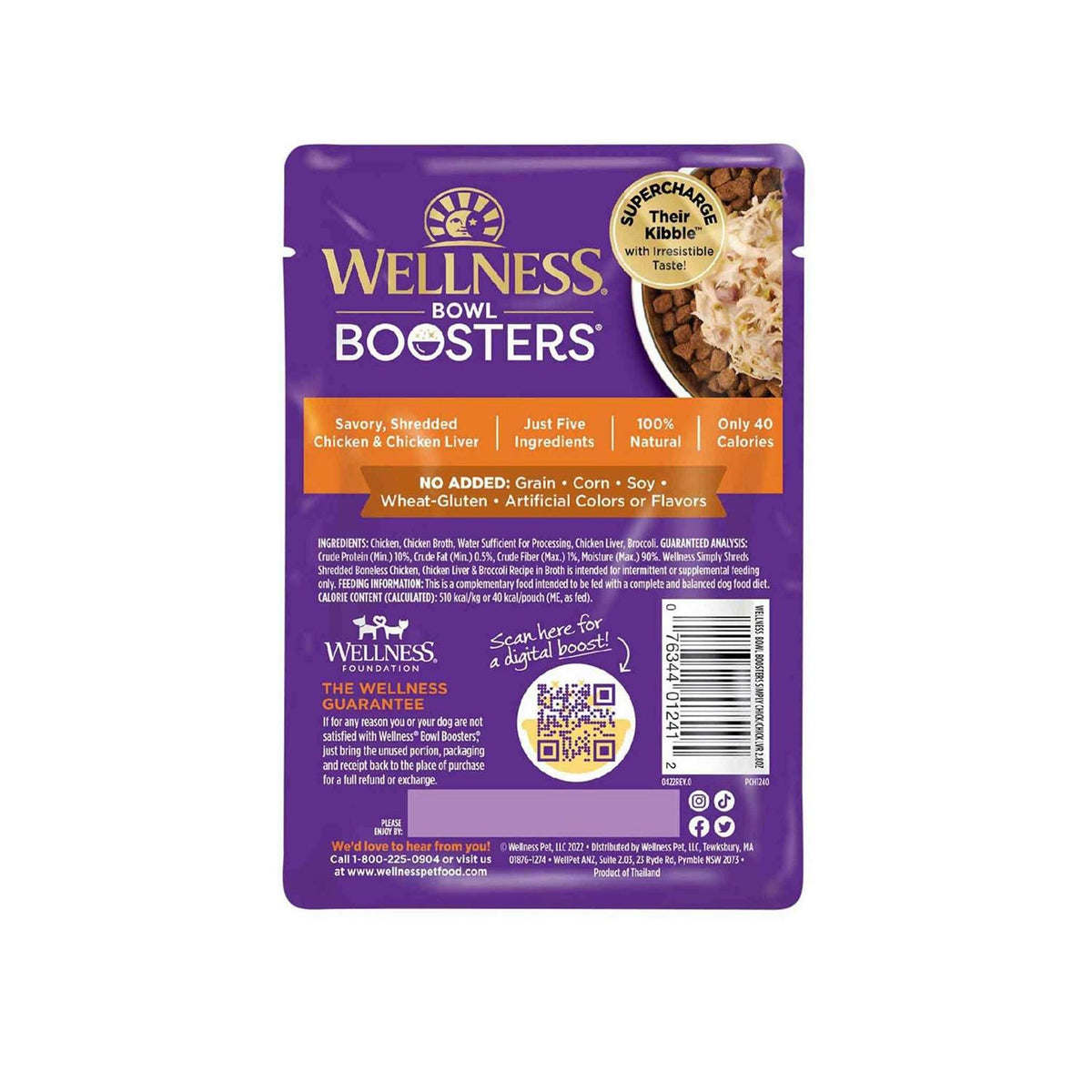 Grain Free Chicken Wet Dog Food Topper C935284