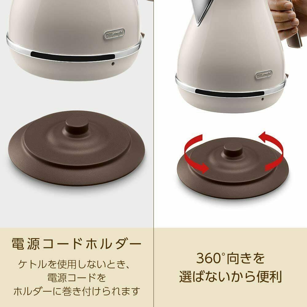 Dolce Beige Electric Kettle 1.0L G74196