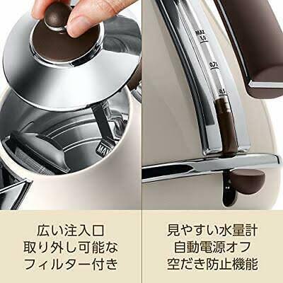 Dolce Beige Electric Kettle 1.0L G74196