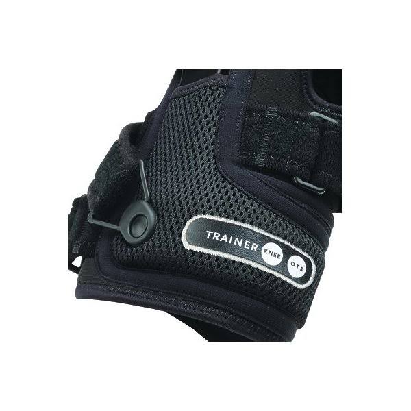 Knee Brace (Small - Left) L18540
