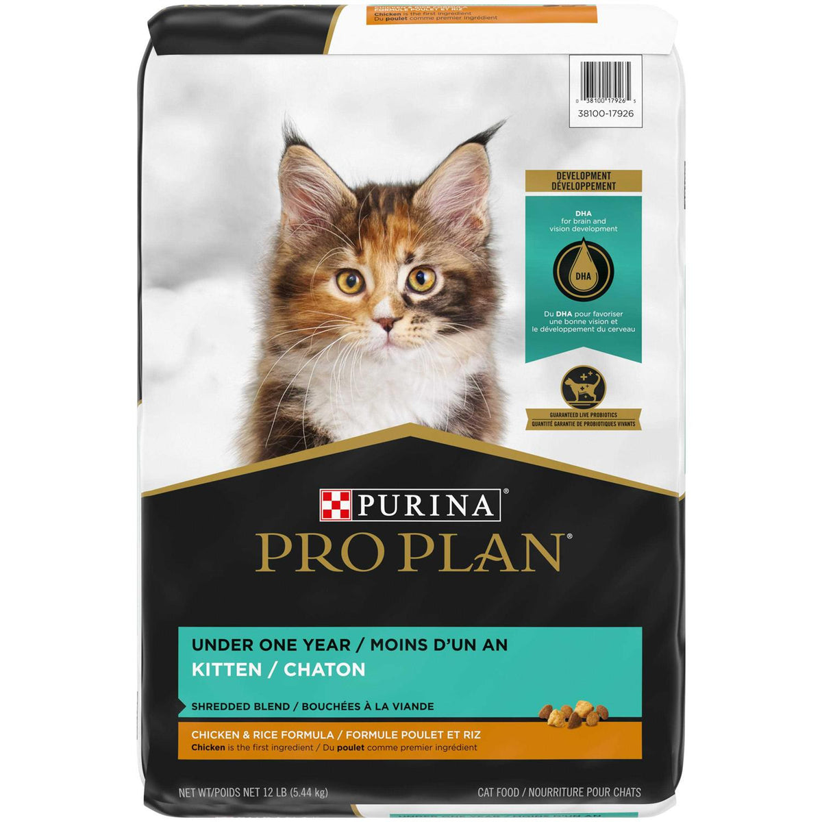 Dry Kitten Food Y3641