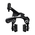 105 Direct Mount Brake Caliper Front S7623