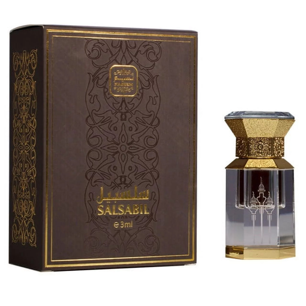 Oud Oil Perfume B3790