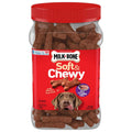 Soft & Chewy Beef Dog Treats V62575
